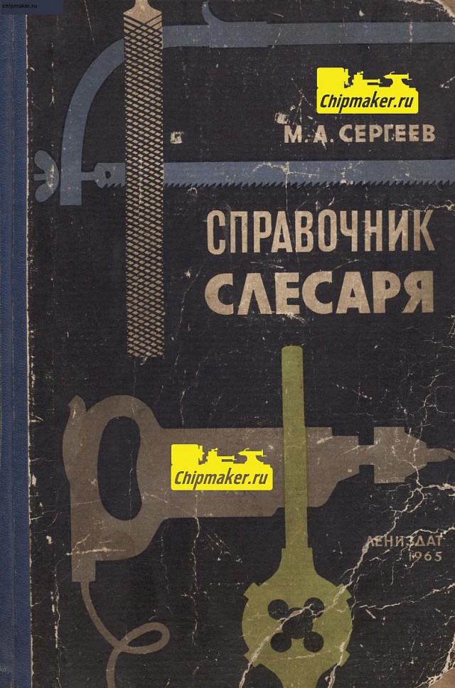 Новые трудовыебудни