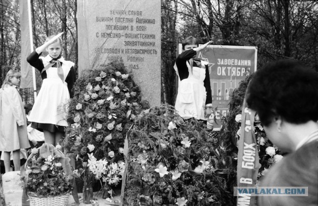 Привет из СССР от детей 1980-х.