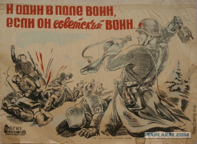Резервное питание.