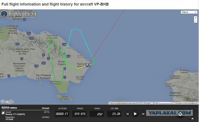 В Доминикане после взлета вспыхнул российский самолет, полный пассажиров