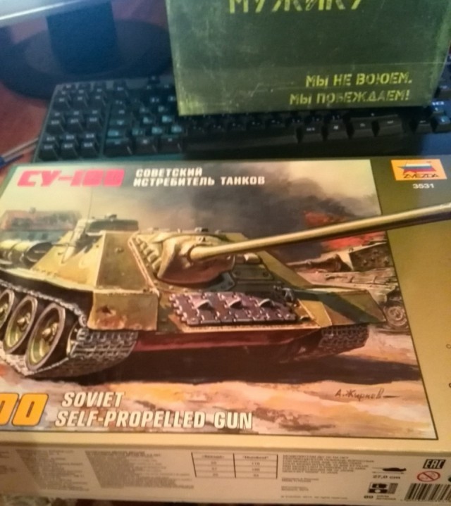 Wargaming 32
