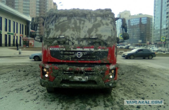 Забетонировался ...