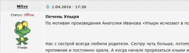 Психокулинария. День открытых дверей.