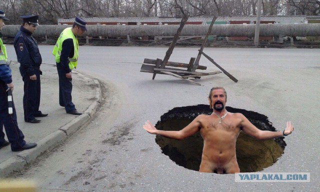 Пожабим?