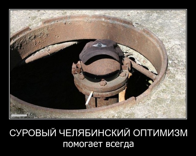 Подборка интересных и веселых картинок