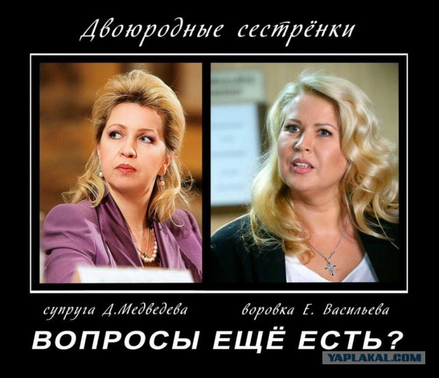Что обещала "Единая Россия" в 2011 году?