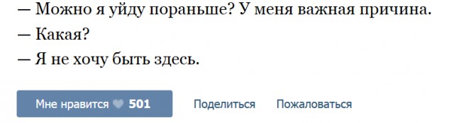 Всякие картинки из ваших энторнетов