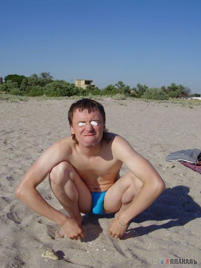 Вспоминаем лето! (Z'06, Часть 1)
