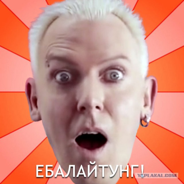 Адам ищет Еву: новое немецкое шоу  18+