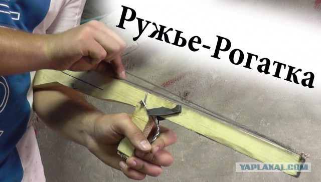 Мужские игрушки - 2