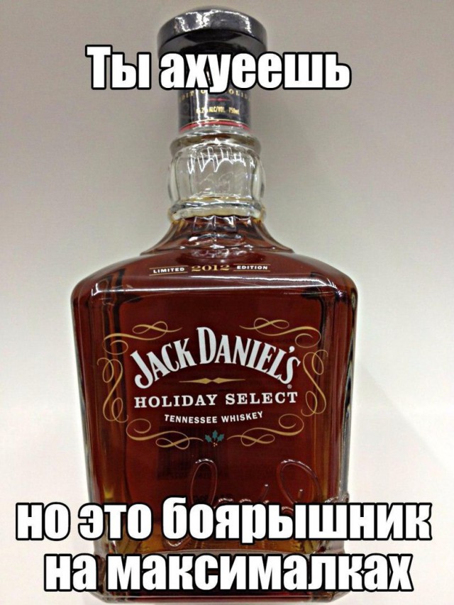 Не совсем светлый юмор