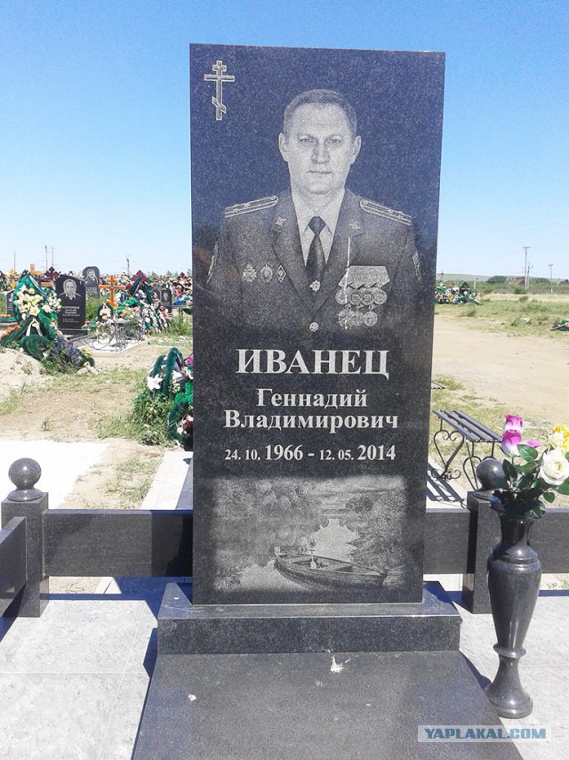 Обокрали выставку ретро компьютеров. ЯП десант помогите