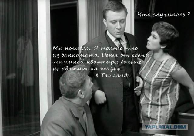 Один из самых любимых городов на земле
