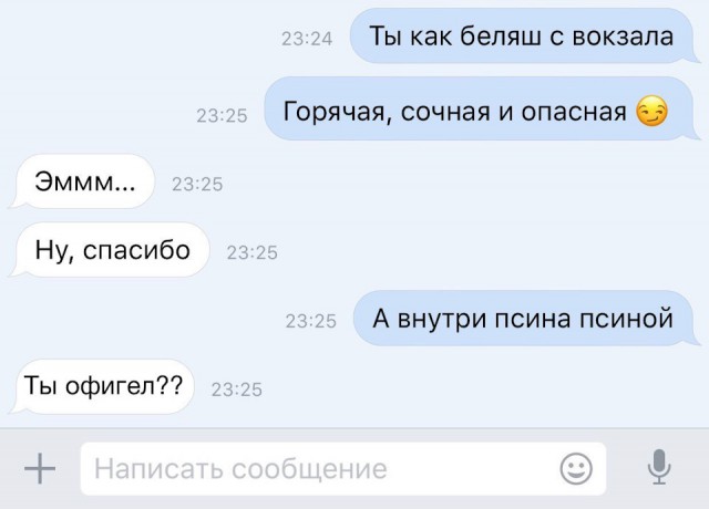 Всякие разные картинки