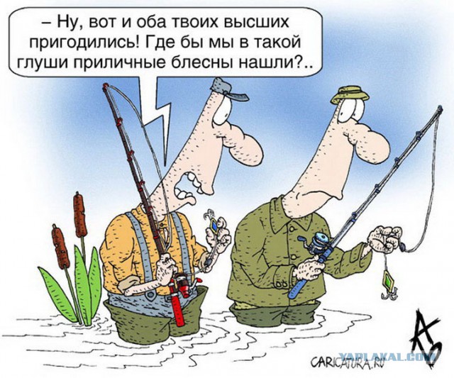 Серебряные блесны, XIX век
