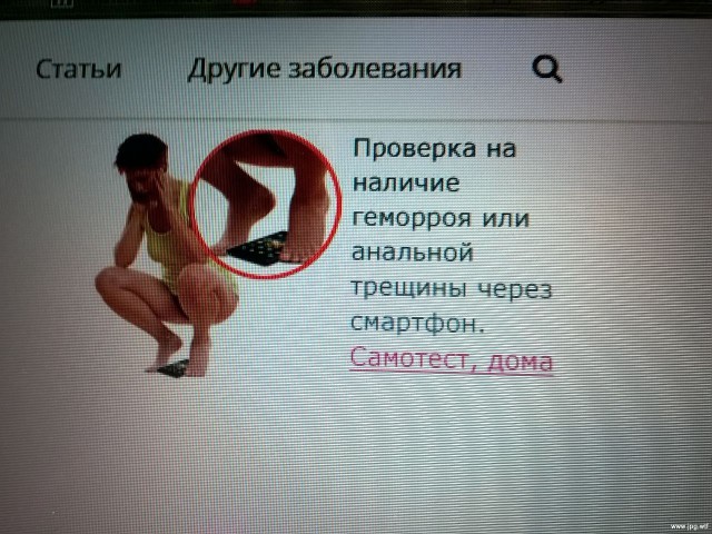 Странности & баяны vol1.