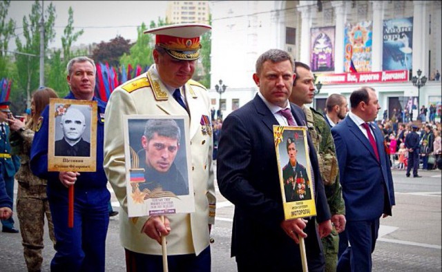Поздравление с Днем Победы от военнослужащих ДНР