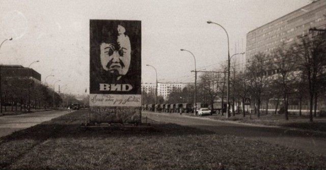 Интересные и редкие ретро-фотографии
