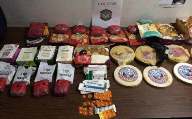 Неудавшаяся контрабанда