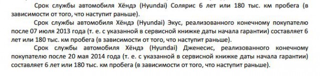 «Одноразовые» моторы