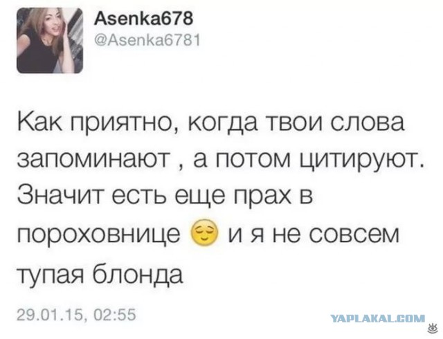 Поиграем в циферки?
