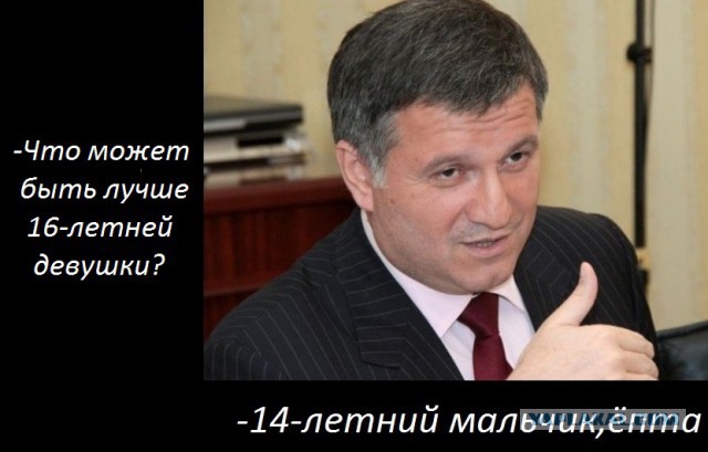 Подборка интересных и веселых картинок
