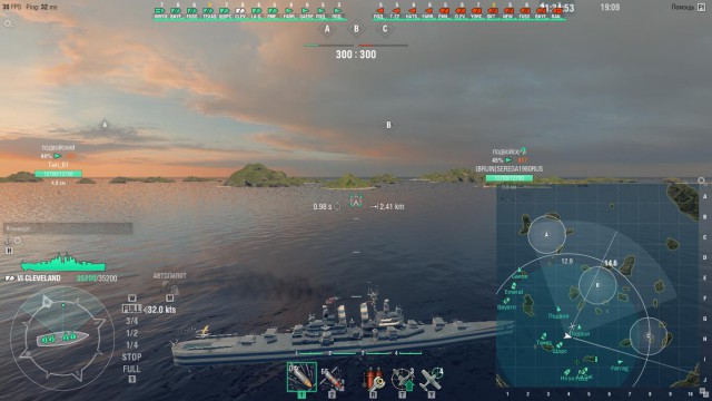 World of Warships - 4