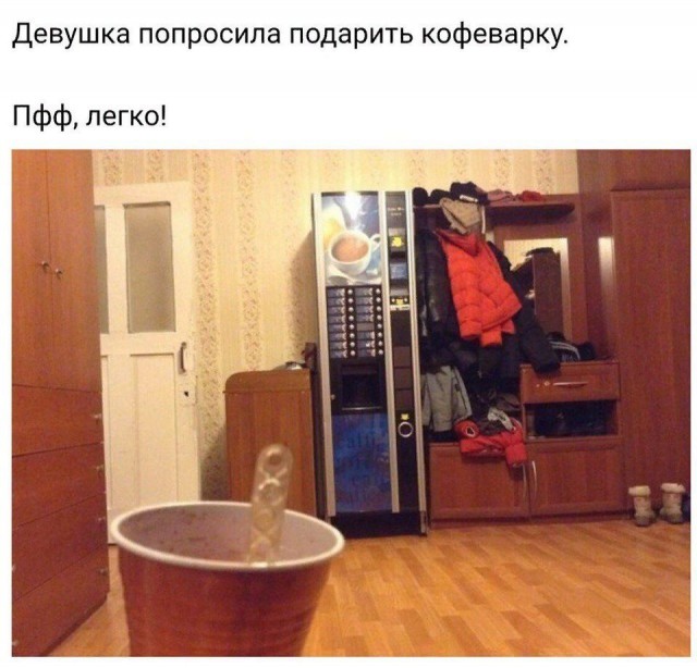 Подборка интересных и веселых картинок