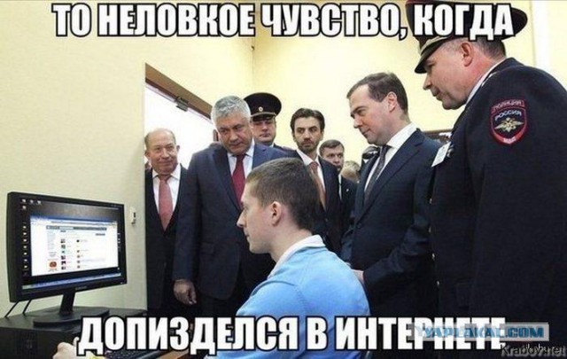 Бухали вчера, а с утра нашел флешку