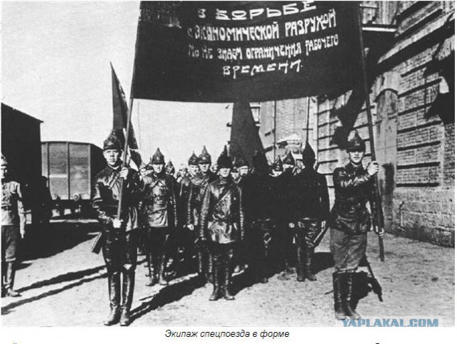 Парвус против Троцкого, или Несколько слов о приватизации истории