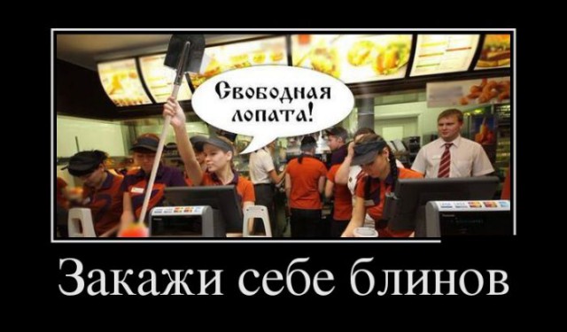 Поигрались и хватит . Захарченко и его семье вернут изъятые миллиарды .