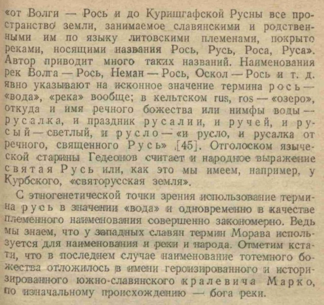 Секта иудаизма? (осторожно религия)