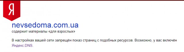Он напьется и сядет за руль еще не раз