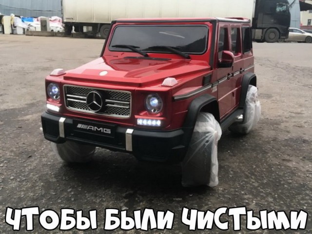 Подборка интересных и веселых картинок