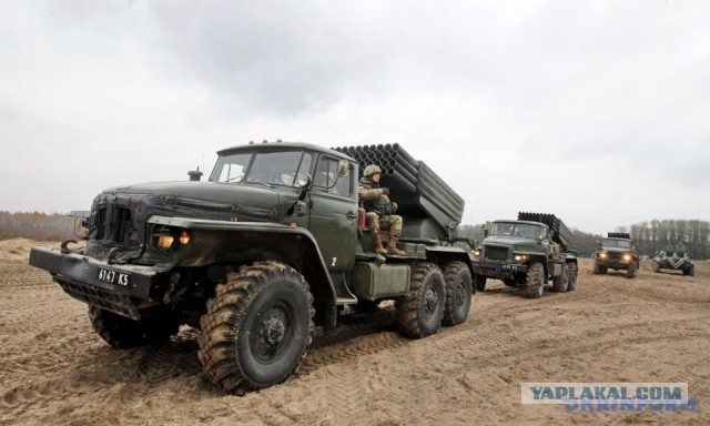 Состояние артиллерийского вооружения украинской армии