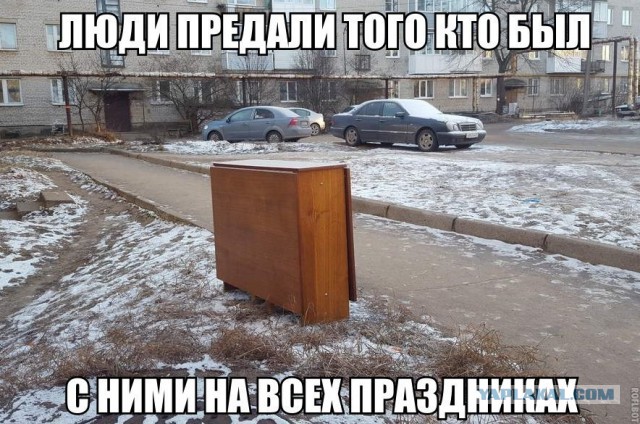Нестандартный юмор