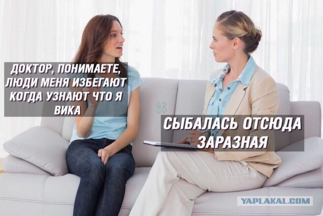 Нас преследует лайтовая воскресная деградация!