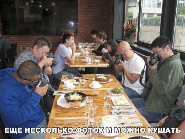 Прикольные картинки обо всём