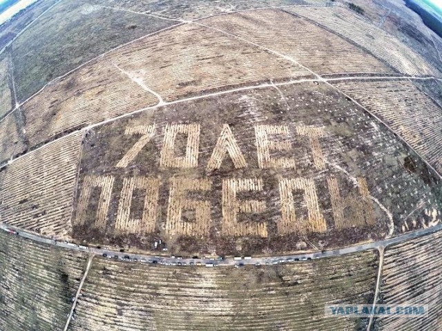 Коллизия времени на примере Наска