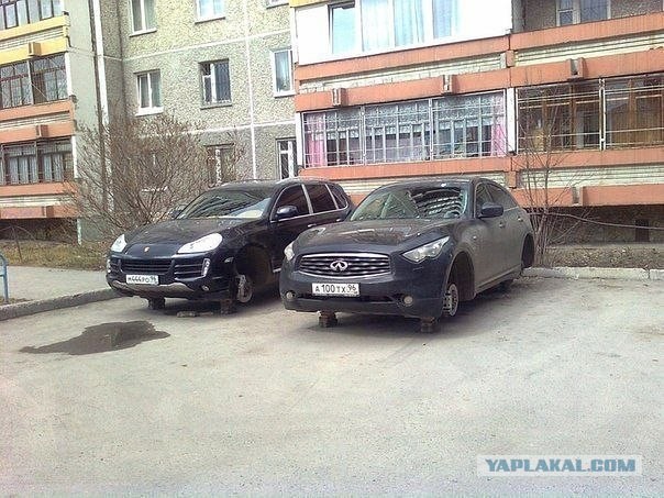 Два брата проспали...