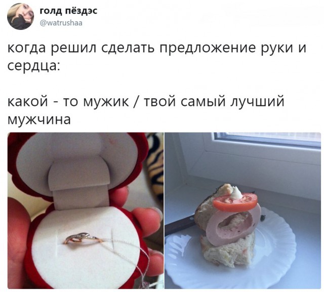 Немного весёлых картинок