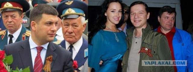 Как на Украине забирают запрещенную символику