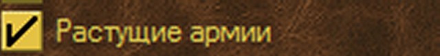 Heroes of Might and Magic на футболке