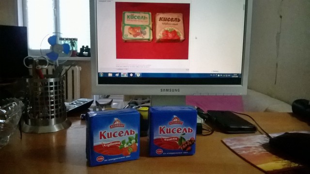 Советские продукты, которые исчезли из магазинов, но о них до сих пор вспоминают с ностальгией