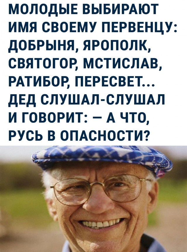 Немного картинок в эту среду