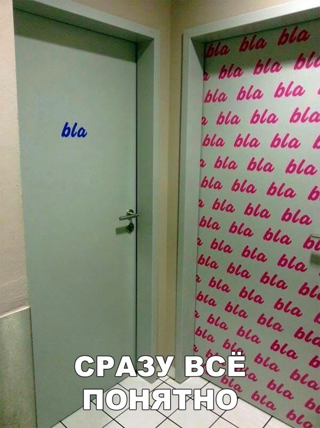 Прикольные картинки абавсём
