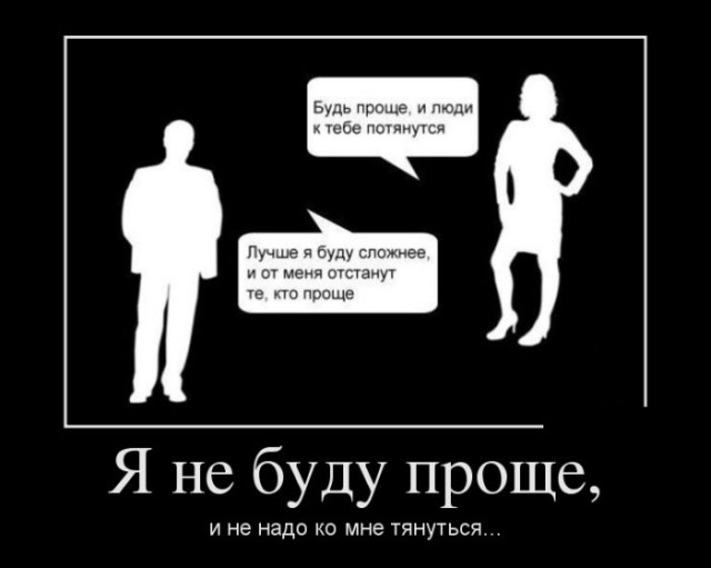Картинки в рамках с надписями
