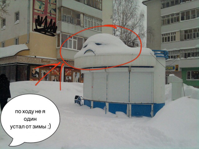 Нестандартный юмор