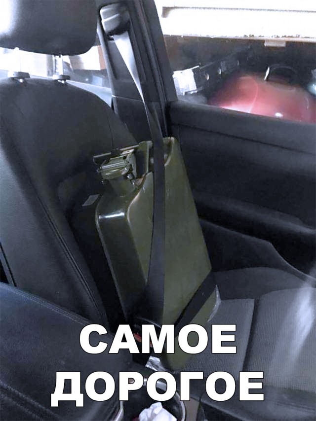 Нестандартный юмор