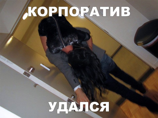 Прикольные картинки абавсём